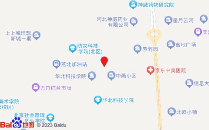 维也纳国际酒店(燕郊金燕大街店)