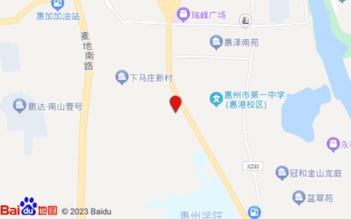 维也纳酒店(演达大道店)