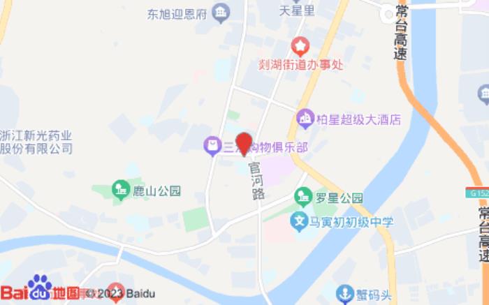 维也纳酒店(八达店)