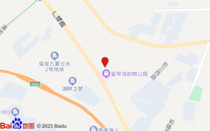 维也纳国际酒店(昆明爱琴海店)