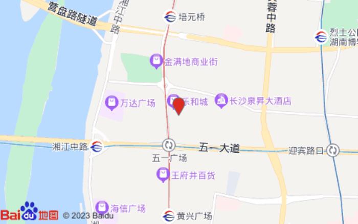 如家商旅酒店(五一广场地铁站店)