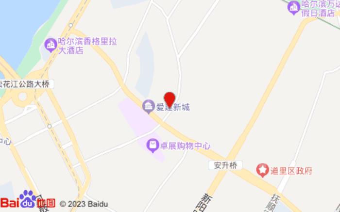 桔子水晶酒店(中央大街店)