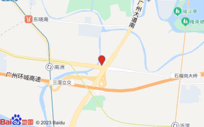 维也纳国际酒店(海珠客运站店)