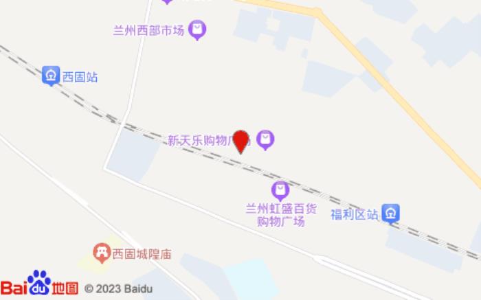 如家精选酒店(西固城商业步行街店)