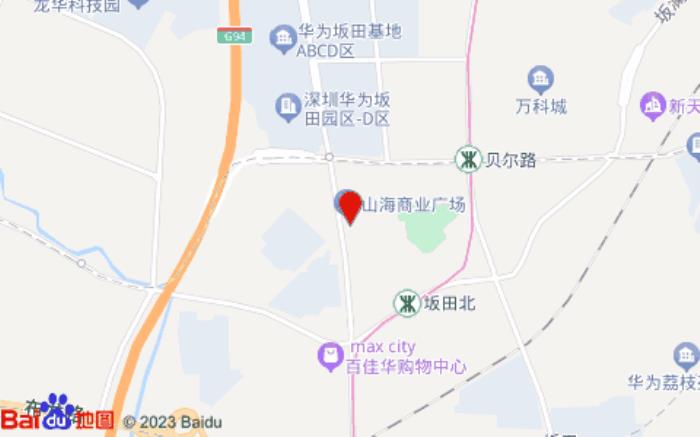 维也纳酒店(五和地铁站店)