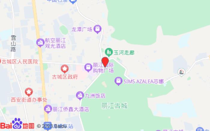 如家商旅酒店(古城大水车店)