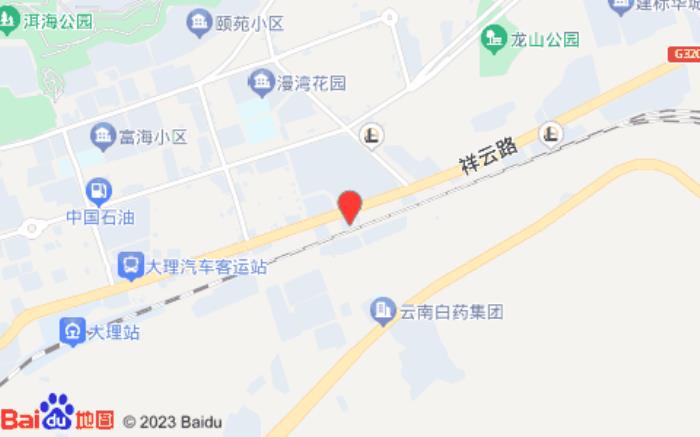 全季酒店(大理火车站店)