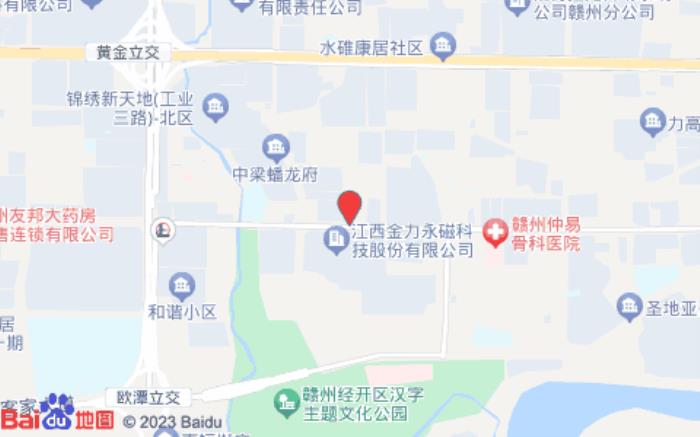 维也纳酒店(赣州高铁西站店)