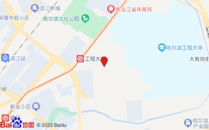 丽枫酒店(哈尔滨工程大学船舶店)