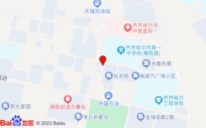 如家商旅酒店(齐齐哈尔高铁站店)