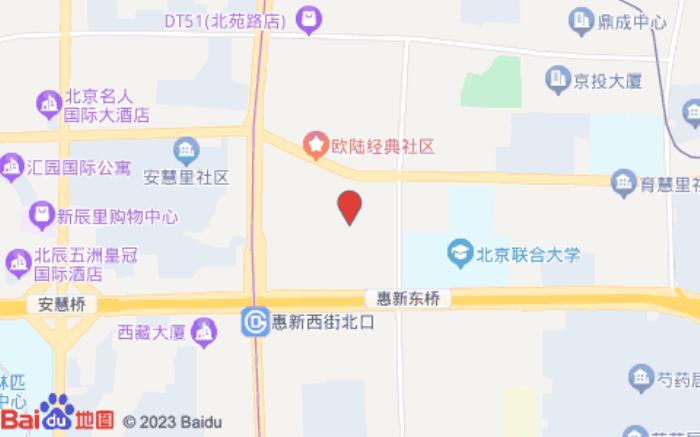 桔子酒店(北京亚运村鸟巢店)