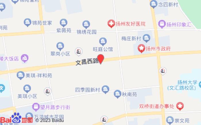 全季酒店(文昌西路店)