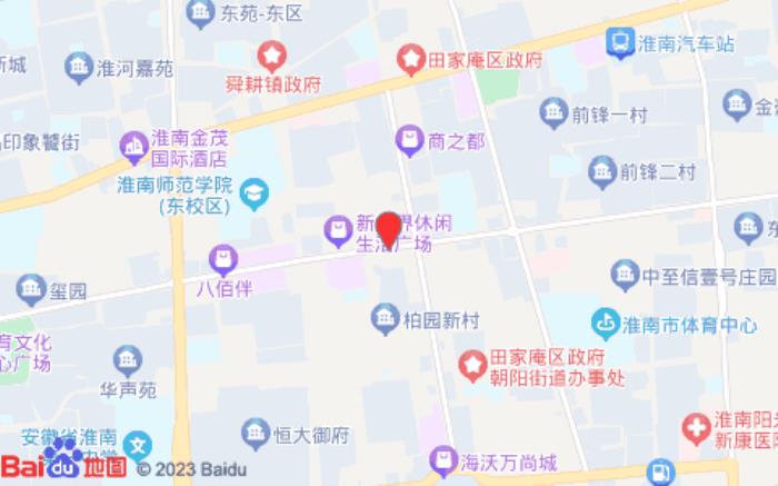 全季酒店(商贸文化中心广场店)