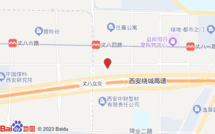 如家精选酒店(丈八四路地铁站店)