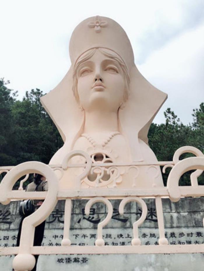 广东绿太阳生态旅游度假区 广东绿太阳生态旅游度假区