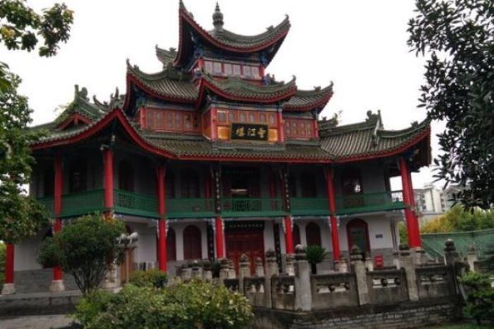 古汉台