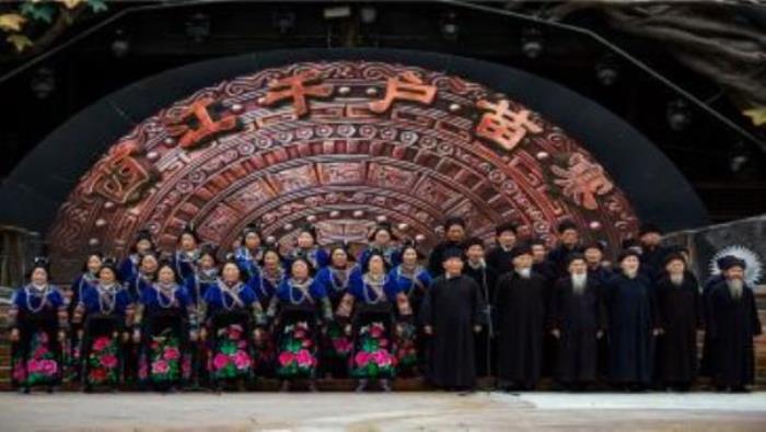 《美丽西江》大型歌舞演出