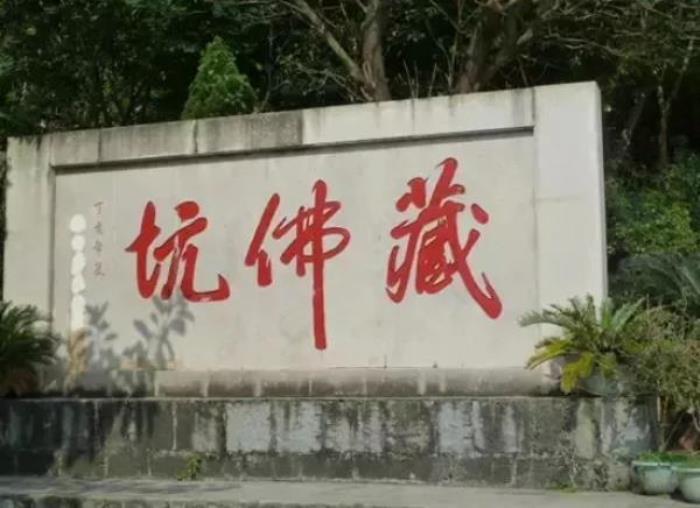 荣熙假日温泉酒店