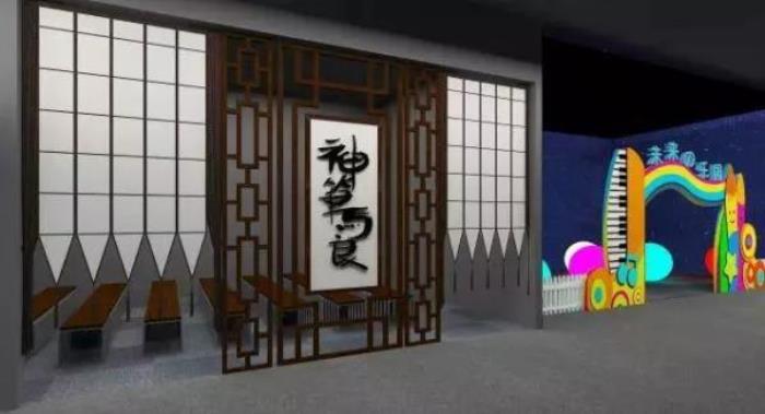 袁家村.关中大观园