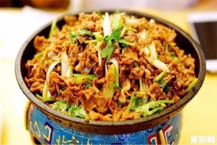 北京老字号美食有哪些 地址在哪 北京老字号美食有哪些 地址在哪