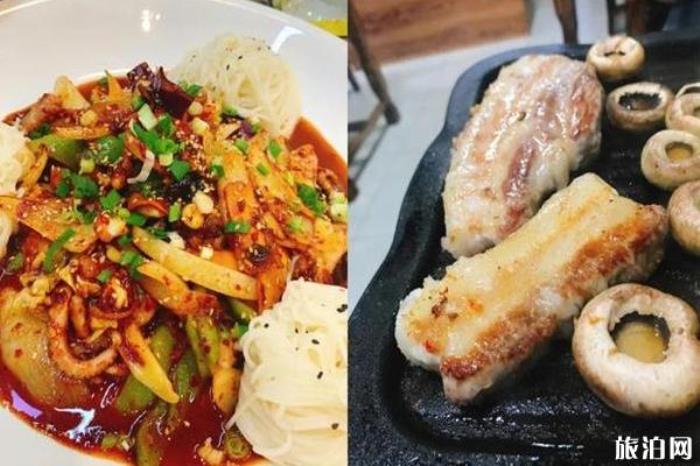 二十不惑梁爽老家哪里和有什么好吃的 二十不惑梁爽老家哪里和有什么好吃的