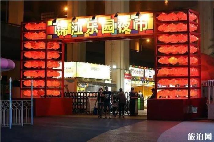 上海夜市回归 上海夜市开放时间2020 上海夜市回归 上海夜市开放时间2020