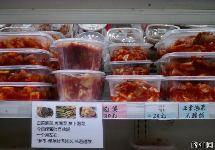 韩国街有什么好吃的-多少钱 韩国街有什么好吃的-多少钱