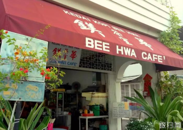 槟城有哪些特色餐厅 槟城有哪些特色餐厅