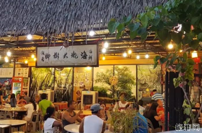 槟城有哪些特色餐厅 槟城有哪些特色餐厅