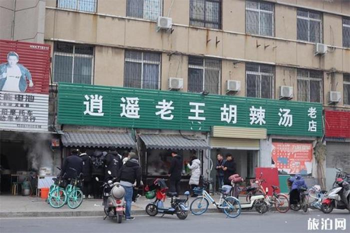 开封古城游玩攻略 交通指南+美食指南 开封古城游玩攻略 交通指南+美食指南