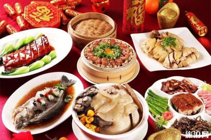 西安唐乐宫年夜饭预定 年夜饭多少钱一座 西安唐乐宫年夜饭预定 年夜饭多少钱一座