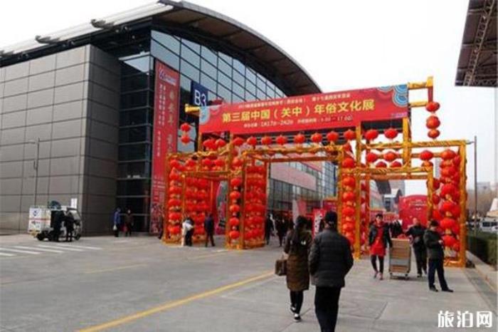 西安2020年货节1月7日开启 时间+地点 西安2020年货节1月7日开启 时间+地点