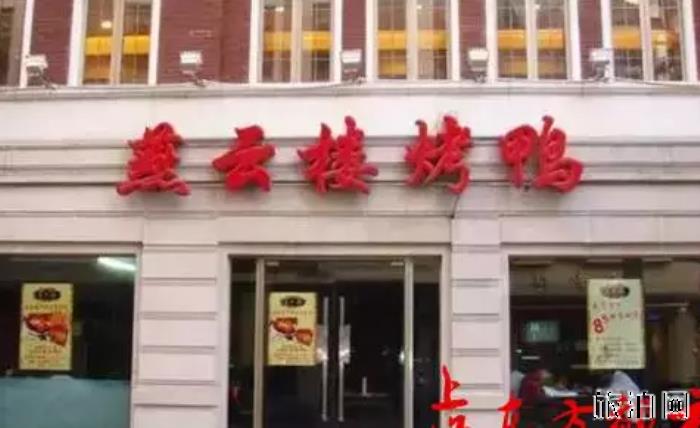 上海有哪些美食街 上海有哪些美食街