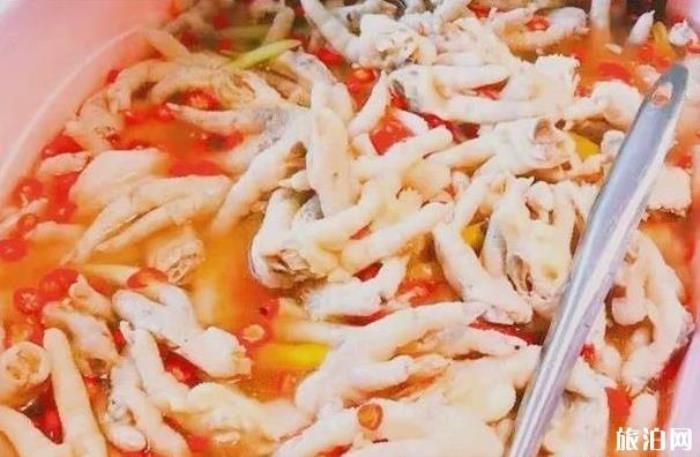 乐山师院外面好吃的推荐 乐山师院外面好吃的推荐