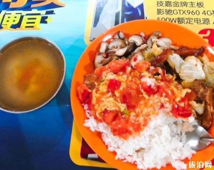 乐山师院外面好吃的推荐 乐山师院外面好吃的推荐