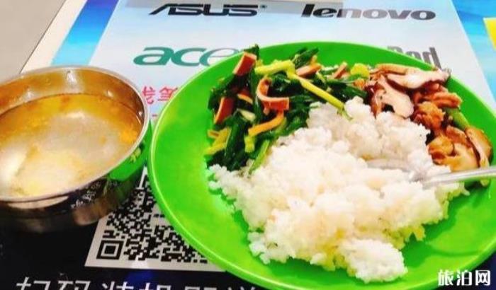 乐山师院外面好吃的推荐 乐山师院外面好吃的推荐