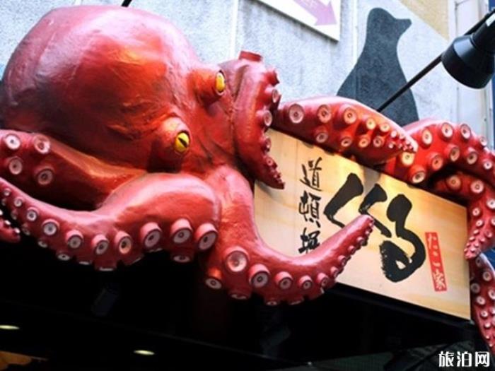 大阪美食餐厅推荐  大阪有哪些美食餐厅 大阪美食餐厅推荐  大阪有哪些美食餐厅