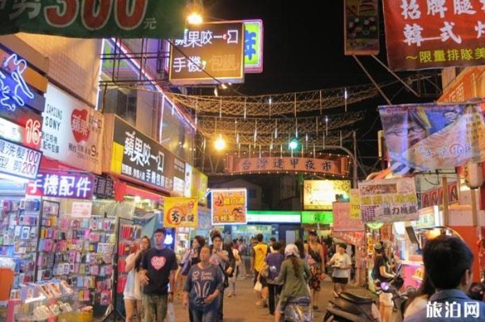 台中逢甲夜市美味介绍 台中逢甲夜市美味介绍