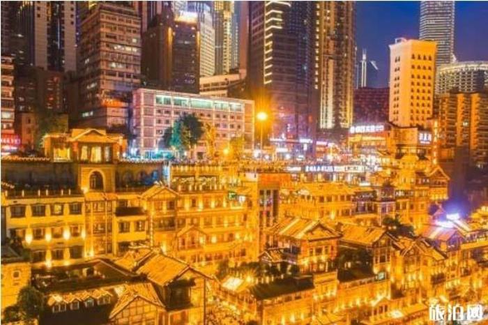 重庆美食街有哪些 重庆美食街有哪些