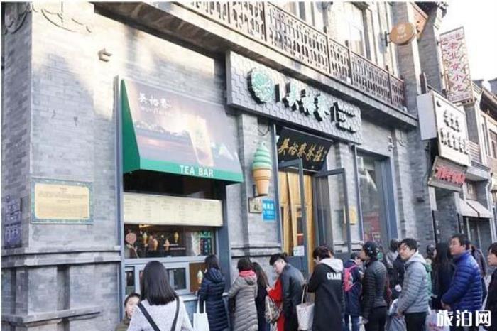 鲜鱼口美食街哪家好吃 鲜鱼口美食街哪家好吃