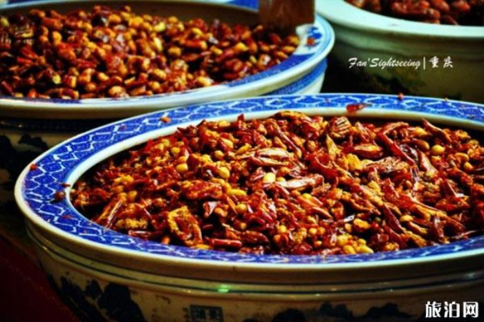 重庆特产有哪些 重庆特产可以带走的 重庆特产有哪些 重庆特产可以带走的