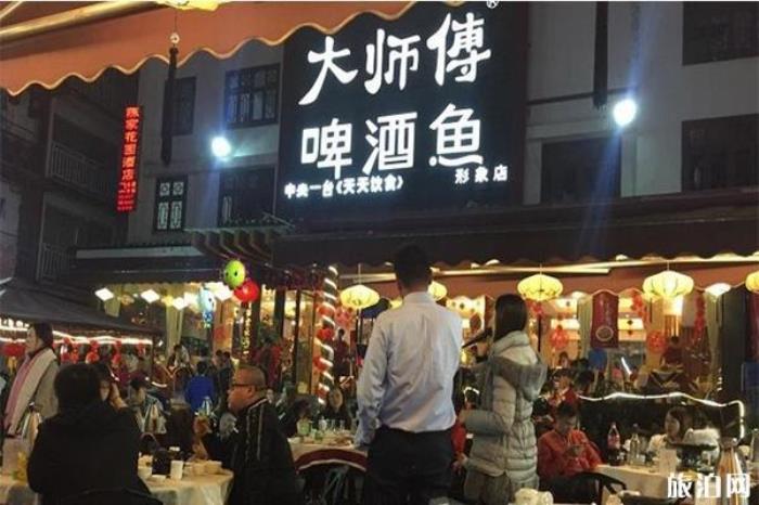 桂林必吃的餐馆推荐 餐馆地点 桂林必吃的餐馆推荐 餐馆地点