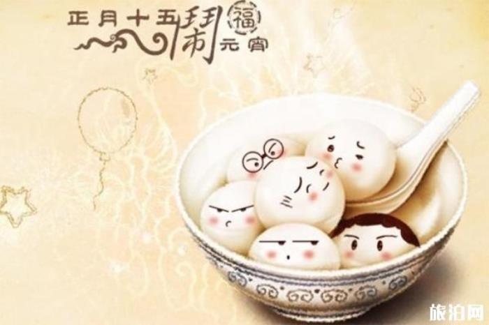 太原有什么好吃的 小吃推荐 太原有什么好吃的 小吃推荐