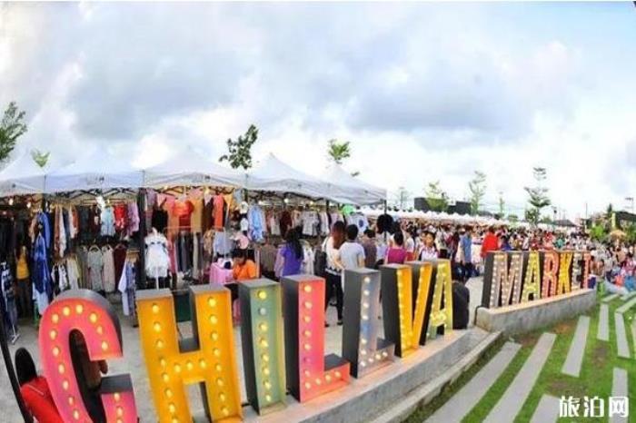 Chillva Market在哪里+营业时间 Chillva Market攻略 Chillva Market在哪里+营业时间 Chillva Market攻略