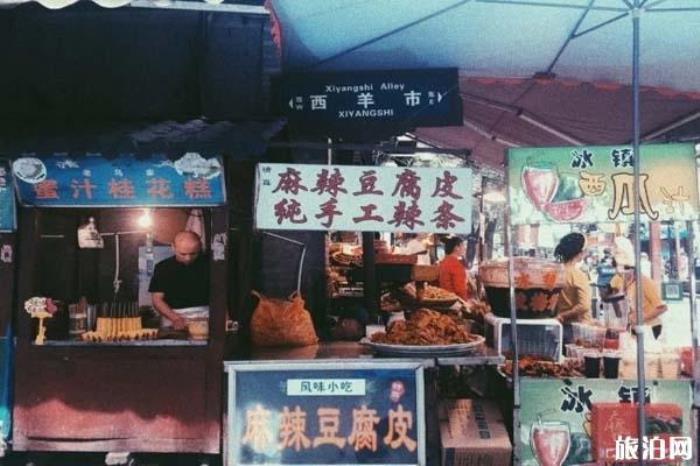 2019年西安有哪些特色美食街 2019年西安有哪些特色美食街