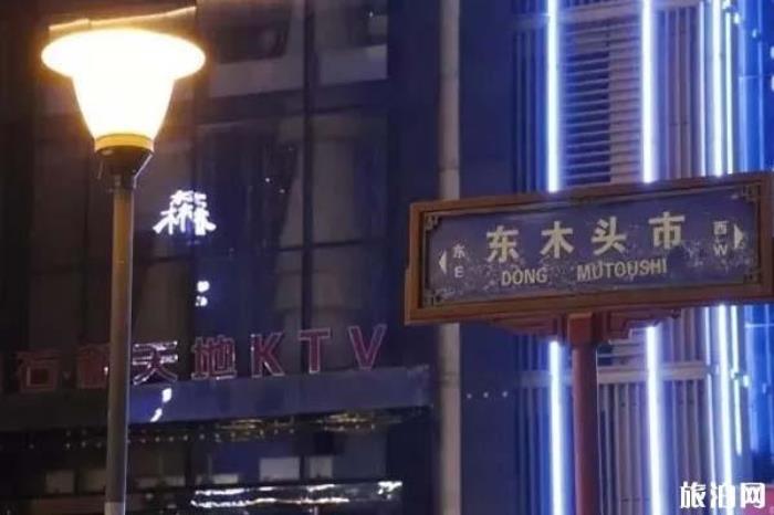 2019年西安有哪些特色美食街 2019年西安有哪些特色美食街