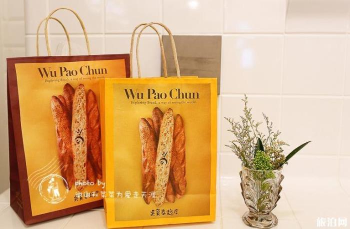 台湾不能错过的甜品店 台湾甜品店推荐 台湾不能错过的甜品店 台湾甜品店推荐