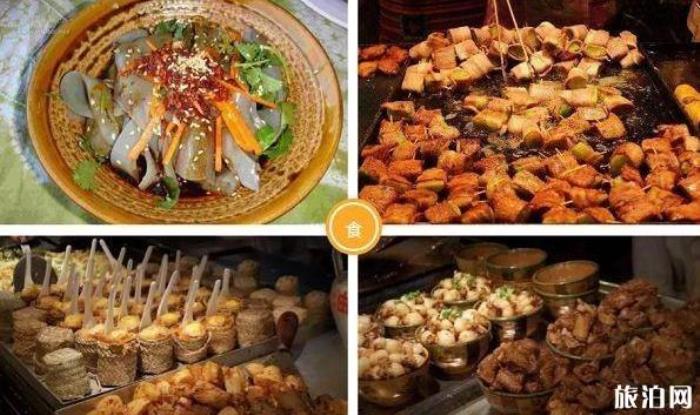 中国最好吃的十条小吃街在哪 中国小吃哪里最出名 中国最好吃的十条小吃街在哪 中国小吃哪里最出名