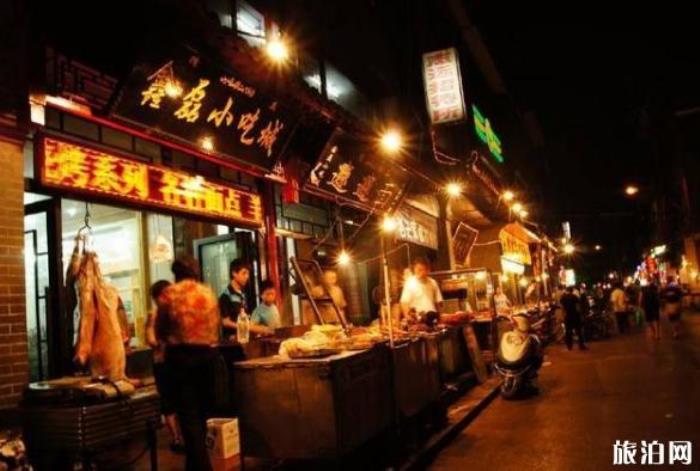 中国最好吃的十条小吃街在哪 中国小吃哪里最出名 中国最好吃的十条小吃街在哪 中国小吃哪里最出名