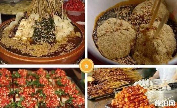 中国最好吃的十条小吃街在哪 中国小吃哪里最出名 中国最好吃的十条小吃街在哪 中国小吃哪里最出名